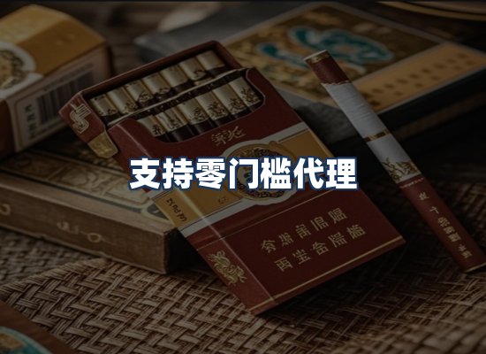 直发优势